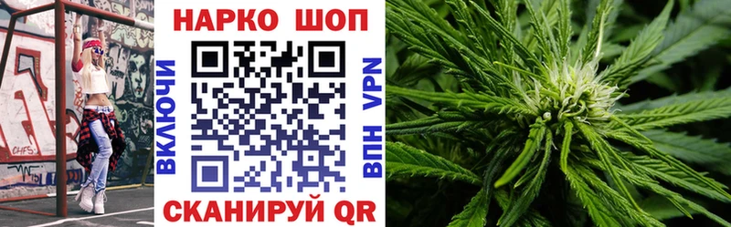 Купить закладку МАРИХУАНА  Альфа ПВП  Меф  КОКАИН  Белозерск
