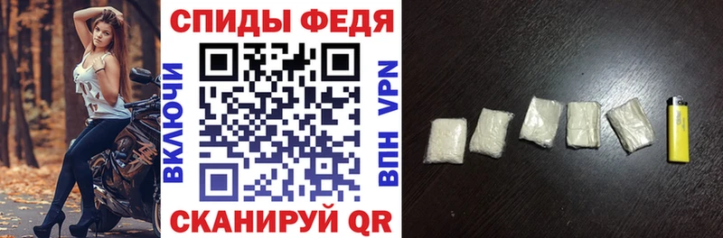 Купить  Белозерск  АМФ Розовый 