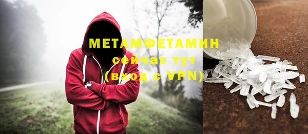 mix Лагань