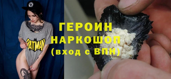 mix Лагань