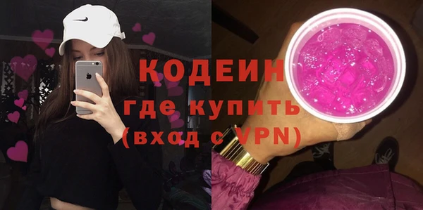 mix Лагань