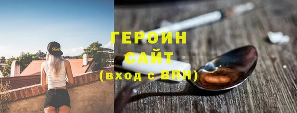 стафф Ладушкин