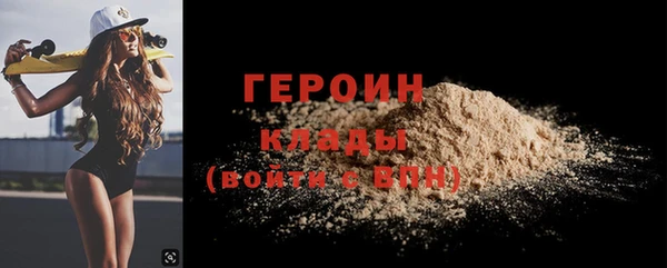 стафф Ладушкин