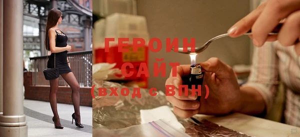 mix Лагань