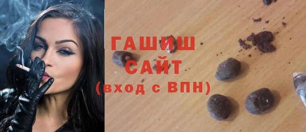 стафф Ладушкин