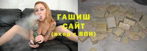 mix Лагань