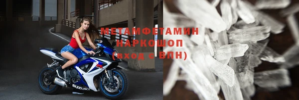 mix Лагань