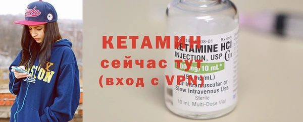 mix Лагань