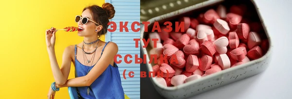 стафф Ладушкин