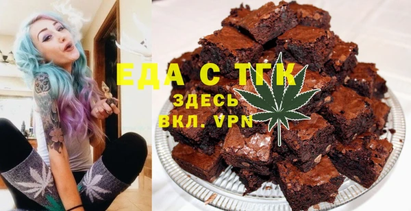 стафф Ладушкин