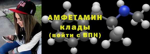 mix Лагань