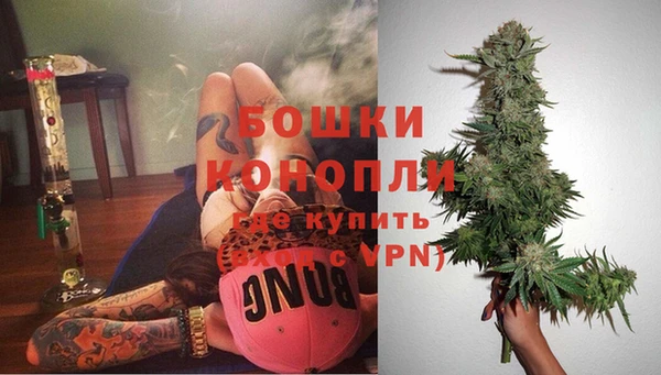mix Лагань