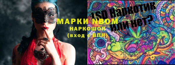 mix Лагань