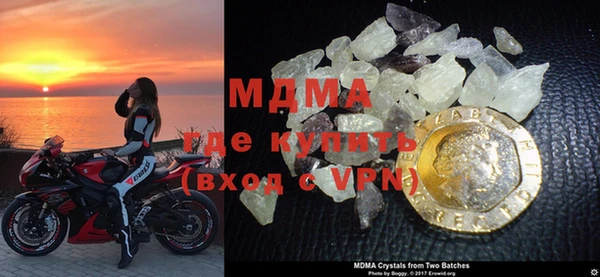 стафф Ладушкин