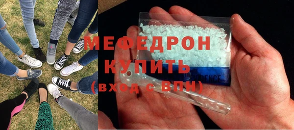 mix Лагань
