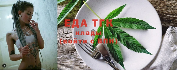 стафф Ладушкин