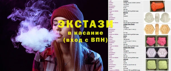 стафф Ладушкин
