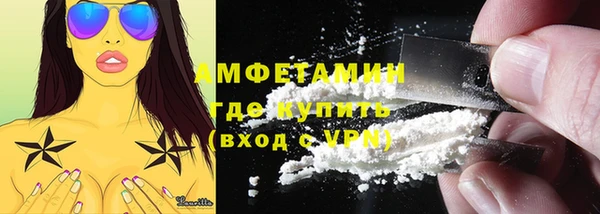 mix Лагань
