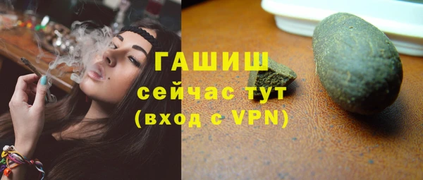 mix Лагань