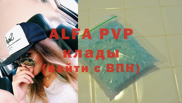 mix Лагань